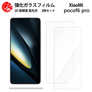 NAKXtB 2 Zbg Xiaomi POCO F6 Pro 5G tB Xiaomi POCO F6Pro 5G SIMt[ VI~ iSIM ydx9 H ϏՌ Uh~ \tȒP z CA[ wh~ Eh