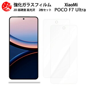 NAKXtB 2 Zbg Xiaomi POCO F7 Ultra tB Xiaomi POCO F7 Ultra SIMt[ VI~ iSIM ydx9 H ϏՌ Uh~ \tȒP z CA[ wh~ Eh