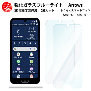 2 Zbg  u[CgJbgKXtB 炭炭X}[gtH A A401FC tB 炭炭z 炭炭 a401fc 炭炭za401fc ڂ̔yydx9 H ϏՌ Uh~ \
