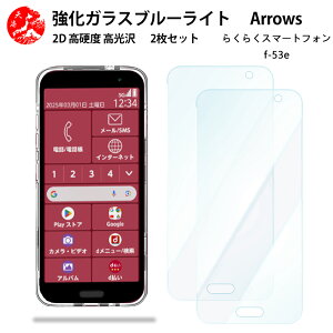 2 Zbg  u[CgJbgKXtB 炭炭X}[gtH F-53E tB 炭炭z 炭炭 f53e 炭炭zf53e ڂ̔yydx9 H ϏՌ Uh~ \t