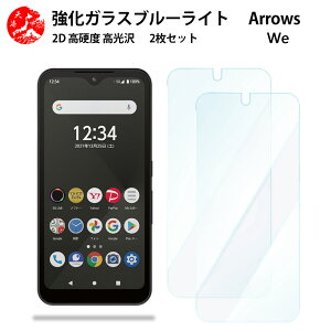 2 Zbg  u[CgJbgKXtB ARROWS WE tB A[YEB[ F-51B A101FC F51BA[Y we f51b FCG01 ڂ̔yydx9 H ϏՌ Uh~ \tȒP z C