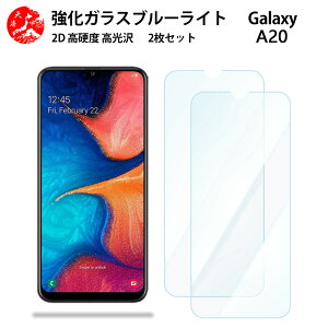 2 Zbg  u[CgJbgKXtB Galaxy A20 tB SC-02M SC02M SCV46 GalaxyA20 MNV[ ڂ̔yydx9 H ϏՌ Uh~ \tȒP z CA[ w