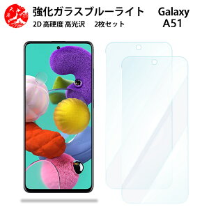 2 Zbg  u[CgJbgKXtB Galaxy A51 Xiaomi 15t tB Arrows WE2 GalaxyA36 A25 iPhone17 Wish5 Wish4 Sense9 R10 R9 Pixel 9A 8A 6A OPPO A5X A3 Reno13A G66Y G66J G05 G64 edge 60S pro Nubias X}z4