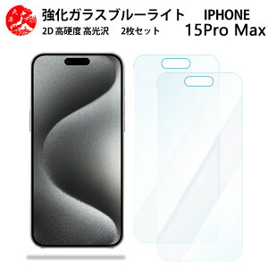 2 Zbg  u[CgJbgKXtB iPhone15 pro Max tB iPhone15v}bNXACtH15promax ACz15promax ڂ̔yydx9 H ϏՌ Uh~ \tȒP 