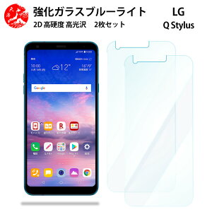 2 Zbg  u[CgJbgKXtB LG Q Stylus tB LG Q Stylus LGQStylus LGGNgjNX LG Q Stylus LG Q Stylus ڂ̔yydx9 H ϏՌ Uh~ \tȒP 