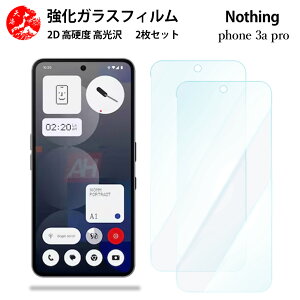 2 Zbg  u[CgJbgKXtB Nothing phone3apro tB Nothing phone3apro t[ ڂ̔yydx9 H ϏՌ Uh~ \tȒP z CA[ wh~ z