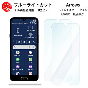 2 Zbg 炭炭X}[gtH A A401FC u[CgJbg tB 炭炭z 炭炭 a401fc 炭炭za401fcڂɗD u[CgJbg@\t yȂ wh~ CA