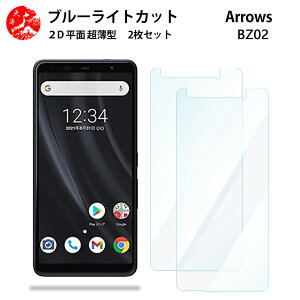 2 Zbg Arrows BZ02 u[CgJbg tB @lX}[gtH A[Y BZ02 ArrowsBZ02 SIMt[ ڂɗD u[CgJbg@\t yȂ wh~ CAȂ ڂ̔