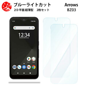 2 Zbg Arrows BZ03 u[CgJbg tB @lX}[gtH A[Y BZ03 ArrowsBZ03 SIMt[ ڂɗD u[CgJbg@\t yȂ wh~ CAȂ ڂ̔