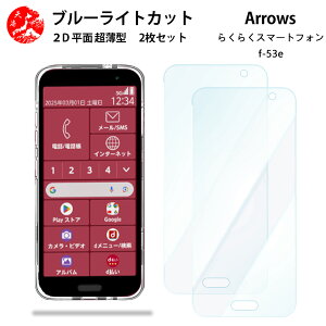 2 Zbg 炭炭X}[gtH F-53E u[CgJbg tB 炭炭z 炭炭 f53e 炭炭zf53eڂɗD u[CgJbg@\t yȂ wh~ CAȂ 