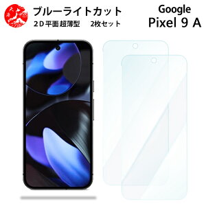 2 Zbg Google Pixel 9A u[CgJbg tB WE2 GalaxyA36 A25 S25FE oppo a5x pocof7 16E 16promax Wish5 Wish4 Sense9 R10 Pixel 10proxl 9A 8A OPPO A5 A3 Reno13A A79 Moto G66Y G66J G05 G64 edge 60S pro Nubias X}z41VII f-53e A