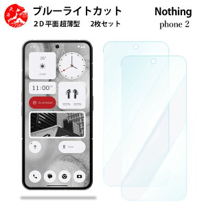 2 Zbg Nothing Phone2 u[CgJbg tB Nothing Phone2 t[ ڂɗD u[CgJbg@\t yȂ wh~ CAȂ ڂ̔y z