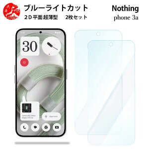 2 Zbg Nothing phone3a u[CgJbg tB WE2 GalaxyA36 A25 S25FE oppo a5x pocof7 16E 16promax Wish5 Wish4 Sense9 R10 Pixel 10proxl 9A 8A OPPO A5 A3 Reno13A A79 Moto G66Y G66J G05 G64 edge 60S pro Nubias X}z41VII f-53e A