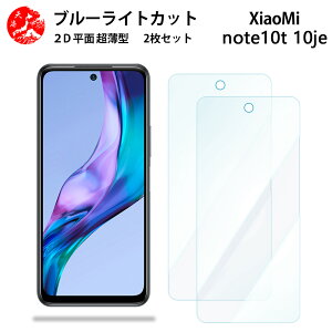 2 Zbg Xiaomi Redmi note10 je u[CgJbg tB Redmi Note 10 JE RedmiNote10 JE VI~ Redmi Note10 JE ڂɗD u[CgJbg@\t yȂ wh~ CAȂ ڂ̔y