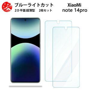 2 Zbg Xiaomi Redmi Note 14 Pro 5G u[CgJbg tB Redmi Note 14pro redminote14pro VI~ Redmi Note 14 Pro 5G ڂɗD u[CgJbg@\t yȂ wh~ CAȂ ڂ