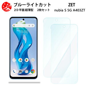 2 Zbg ZTE nubia s 5g u[CgJbg tB WE2 GalaxyA36 A25 S25FE oppo a5x pocof7 16E 16promax Wish5 Wish4 Sense9 R10 Pixel 10proxl 9A 8A OPPO A5 A3 Reno13A A79 Moto G66Y G66J G05 G64 edge 60S pro Nubias X}z41VII f-53e Al