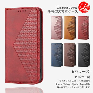 Xiaomi 17T Pro �Ή� ���̓I�ȃv���Y���f�U�C�� ����PU���U�[ �蒠�^�P�[�X Poco M8 F8 X8 F7 M7 X7 Xiaomi 15T 15 Ultra 14T Pro 13T Pro 12T 11T �v�� �V���I�~ XIAOMI �J�o�[ �G�N�X�y���A �ŐV�@�� �J�o�[ �X�}�[�g