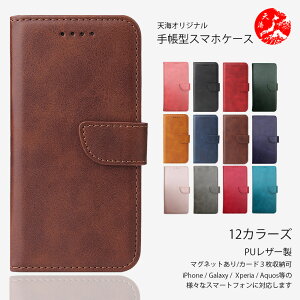 Xiaomi 17T Pro �Ή� ���F ���� �x���g�t�� PU���U�[ �蒠�^�P�[�X Poco M8 F8 X8 F7 M7 X7 Xiaomi 15T 15 Ultra 14T Pro 13T Pro 12T 11T �v�� �V���I�~ XIAOMI �J�o�[ �G�N�X�y���A �ŐV�@�� �J�o�[ �X�}�[�g�t�H���P�[