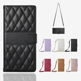 iPhone16 ケース 手帳型 ショルダー付き シャネル風 ケース カード収納 PUレザー ベルトあり スマホケース 耐衝撃 iPhone16ケース アイフォン16 アイホン16 アイフォン16 iPhone16 iPhone16カバー アイフォン スマホカバー 携帯ケース 6色