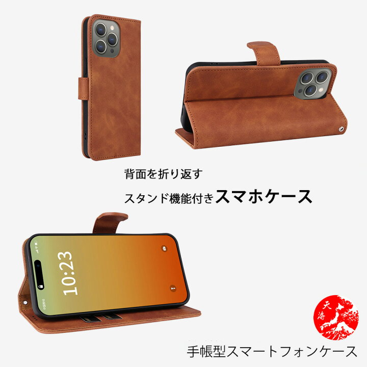 楽天市場】Galaxy s25+ ケース 手帳型 Life スマホケース 耐衝撃 