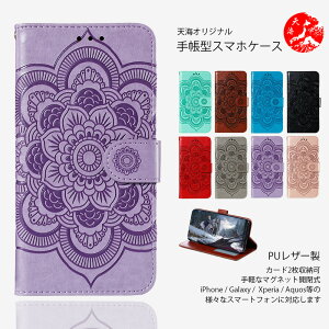 Xiaomi REDMI 15 �Ή� �}���_���� ���^ �g�� �蒠�^�P�[�X �V���I�~ ���b�h�~�[ Note 15 Pro+ Redmi 15C Redmi 12 Redmi Note 10 JE Note 10 T Redmi 14C 12C Redmi Note 13 Pro+ 5G �Ή�XIAOMI �ŐV�@�� �J�o�[ �X�}�[�g�t�H���P