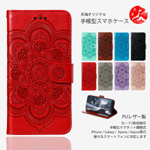Nothing Phone(4a) pro �Ή� Nothing Phone(4a) pro (3a) (2a) (3) (2) (1) CMF Phone 2 Pro 1 �}���_���� ���^ �g�� �蒠�^�P�[�X �i�b�V���O �t�H�� �J�o�[ A069P A059 A142 A065 A063 �ŐV�@�� �J�o�[ �X�}�[�g�t�H���P�[�X 