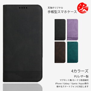 Nothing Phone(4a) pro �Ή� Nothing Phone(4a) pro (3a) (2a) (3) (2) (1) CMF Phone 2 Pro 1 �}�O�l�b�g���� ���^ �g�� ���n �蒠�^�P�[�X �i�b�V���O �t�H�� �J�o�[ A069P A059 A142 A065 A063 �ŐV�@�� �J�o�[ �X�}�[�g�t�H