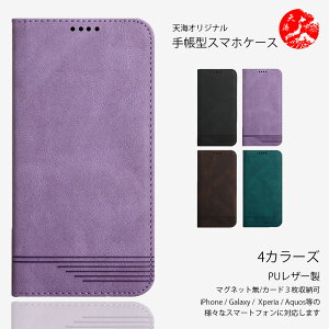 Xiaomi 17T Pro �Ή� �}�O�l�b�g���� ���^ �g�� ���n �蒠�^�P�[�X Poco M8 F8 X8 F7 M7 X7 Xiaomi 15T 15 Ultra 14T Pro 13T Pro 12T 11T �v�� �V���I�~ XIAOMI �J�o�[ �G�N�X�y���A �ŐV�@�� �J�o�[ �X�}�[�g�t�H���P