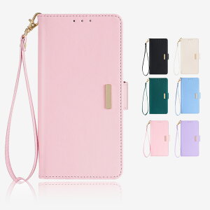 Xperia 1 VII SO-51F ケース 手帳型パステルカラー 淡い ストラップ付き スマホケース 耐衝撃 カード収納 スマホケース 手帳 Xperia 1 VII SO-51F XQ-FS72 エクスペリア1VII 携帯カバー マグネット カード