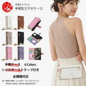 Xiaomi 17T Pro ���C�`�� ���� PU���U�[ ���z�^�蒠�P�[�X+�V�����_�[ �o�b�O�^ �J�[�h���� ��l�����X�^���h�@�\�t�� Xiaomi 17T Pro �J�o�[ xiaomi17tPro �P�[�X �V���I�~ 17Tpro�}�O�l�b�g���� �ϏՌ� 