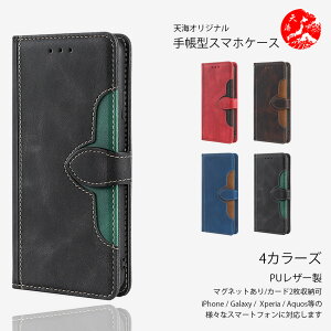 Xiaomi 15T Pro �Ή� ���� PU���U�[ �蒠�^�P�[�X Poco M8 F8 X8 F7 M7 X7 Xiaomi 15T 15 Ultra 14T Pro 13T Pro 12T 11T �v�� �V���I�~ XIAOMI �J�o�[ �ŐV�@�� �J�o�[ �X�}�[�g�t�H���P�[�X CA04PCM �V���[�Y