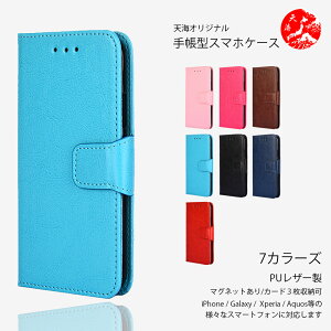 Xiaomi REDMI 12C �Ή� ���� PU���U�[ �蒠�^�P�[�X �V���I�~ ���b�h�~�[ Note 15 Pro+ Redmi 15C Redmi 12 Redmi Note 10 JE Note 10 T Redmi 14C 12C Redmi Note 13 Pro+ 5G �Ή�XIAOMI �ŐV�@�� �J�o�[ �X�}�[�g�t�H���P�[�X CA0