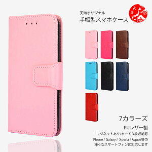 Xiaomi REDMI 12C �Ή� ���� PU���U�[ �蒠�^�P�[�X �V���I�~ ���b�h�~�[ Note 15 Pro+ Redmi 15C Redmi 12 Redmi Note 10 JE Note 10 T Redmi 14C 12C Redmi Note 13 Pro+ 5G �Ή�XIAOMI �ŐV�@�� �J�o�[ �X�}�[�g�t�H���P�[�X CA0