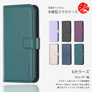 Xiaomi 17T Pro �蒠�^ �P�[�X �J�[�h���[ PU���U�[ �x���g���� �X�}�z�P�[�X �ϏՌ� �X�}�z Xiaomi 17T Pro �V���I�~ �蒠�^�P�[�X �X�}�z�J�o�[ �g�уP�[�X 6�F