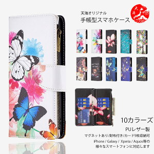 Xiaomi REDMI 15 �Ή� ���� PU���U�[ ���z�^�蒠�P�[�X �V���I�~ ���b�h�~�[ Note 15 Pro+ Redmi 15C Redmi 12 Redmi Note 10 JE Note 10 T Redmi 14C 12C Redmi Note 13 Pro+ 5G �Ή�XIAOMI �ŐV�@�� �J�o�[ �X�}�[�g�t�H���P�[