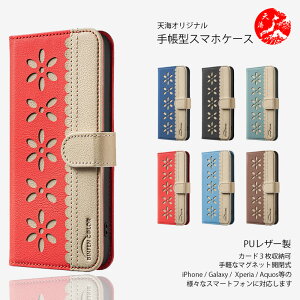 Xiaomi 17T Pro �蒠�^ �ԕ��f�U�C�� PU���U�[ �x���g�t�� �蒠�^�J�o�[ �}�O�l�b�g�� �J�[�h���[ �X�^���h�@�\�t�� �������� �X�}�z�P�[�X Xiaomi 17T Pro �V���I�~ �X�}�[�g�t�H�� �P�[�X �g�уP�[