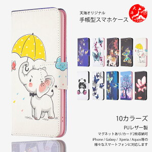 Xiaomi REDMI 15 �Ή� ���� PU���U�[ �蒠�P�[�X �V���I�~ ���b�h�~�[ Note 15 Pro+ Redmi 15C Redmi 12 Redmi Note 10 JE Note 10 T Redmi 14C 12C Redmi Note 13 Pro+ 5G �Ή�XIAOMI �ŐV�@�� �J�o�[ �X�}�[�g�t�H���P�[�X CA5131 