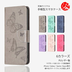 Xiaomi 17T Pro �Ή� ���� PU���U�[ �蒠�P�[�X Poco M8 F8 X8 F7 M7 X7 Xiaomi 15T 15 Ultra 14T Pro 13T Pro 12T 11T �v�� �V���I�~ XIAOMI �J�o�[ �G�N�X�y���A �ŐV�@�� �J�o�[ �X�}�[�g�t�H���P�[�X CA5128 �V���[�Y
