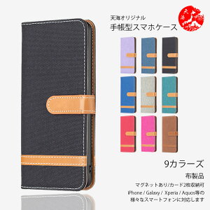 Xiaomi REDMI 15 �Ή� �L�����o�X�� PU���U�[ �蒠�P�[�X �V���I�~ ���b�h�~�[ Note 15 Pro+ Redmi 15C Redmi 12 Redmi Note 10 JE Note 10 T Redmi 14C 12C Redmi Note 13 Pro+ 5G �Ή�XIAOMI �ŐV�@�� �J�o�[ �X�}�[�g�t�H���P