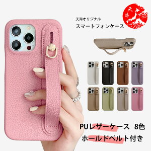 Xperia 10VI P[X 蒠^ Xperia 10VI @Ή C` wʎ蒠^ z[hxgt X}zP[X xperia10VI P[X GNXyA10VI X^h@\t h~ Sʕی  P[X