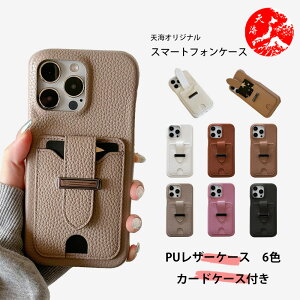 Google Pixel 7A @Ή C` |Pbgt J[h[ P[X z^ wʎ蒠^P[X Pixel 7 A Pixel7A Pixel7AJo[ O[O sNZ7a ϏՌ h~ Sʕی  P[X