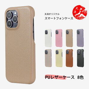 Google Pixel7  U[ X}zP[X ϏՌ h~ P[XJo[ ^ C` 킢 lC Pixel 7 Jo[ Pixel7 P[X Pixel7 Jo[ Pixel7P[X Pixel7Jo[ sNZ7 ϏՌ h~ S