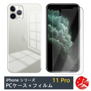 yیtBtziPhone11 pro P[X  NA TChJbg PCn[hP[X Xgbvz[t ϖ y h~ یJo[ iPhone11 pro Jo[ ACtH11pro ACz11pro Jo[ 