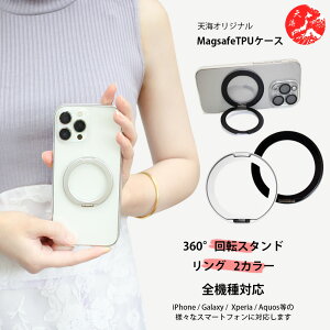 @\360°]X^h Xiaomi Redmi note11 MagSafe Ή P[X cΉ }Olbg ی^ O X^ht Redmi Note 11 Jo[ RedmiNote11 VI~ Redmi Note11 CX[d h~ ^ 