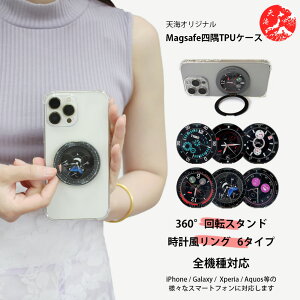 @\360°]X^h Phone 3A lpیP[X MagSafe Ή P[X wish4 wish5 Sense9 R9 Pixel 9A 8A A3 A79 Reno7A 9A Moto G24 G64 G05 nubia S 5G A403ZTX}z4 iphone16e G66y 1VII Reno14 F-51F M08 PocoF7 A36 A25 WE2 reno13a A36 Sx4