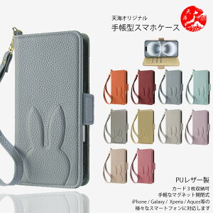 Nothing Phone(4a) pro �Ή� Nothing Phone(4a) pro (3a) (2a) (3) (2) (1) CMF Phone 2 Pro 1 �e�� ���C�`�� PU���U�[ �X�g���b�v+�蒠�^�P�[�X �i�b�V���O �t�H�� �J�o�[ A069P A059 A142 A065 A063 �ŐV�@�� �J�o�[ �X�}�[�g