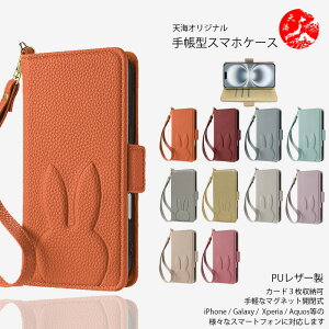 Xiaomi 17T Pro �Ή� �e�� ���C�`�� PU���U�[ �X�g���b�v+�蒠�^�P�[�X Poco M8 F8 X8 F7 M7 X7 Xiaomi 15T 15 Ultra 14T Pro 13T Pro 12T 11T �v�� �V���I�~ XIAOMI �J�o�[ �ŐV�@�� �J�o�[ �X�}�[�g�t�H���P�[�X CA4605ST 