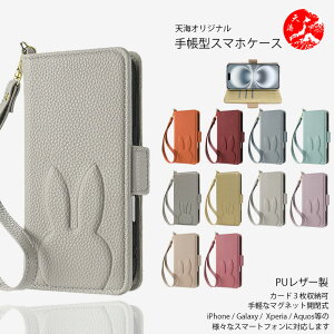 Xiaomi 17T Pro �Ή� �e�� ���C�`�� PU���U�[ �X�g���b�v+�蒠�^�P�[�X Poco M8 F8 X8 F7 M7 X7 Xiaomi 15T 15 Ultra 14T Pro 13T Pro 12T 11T �v�� �V���I�~ XIAOMI �J�o�[ �ŐV�@�� �J�o�[ �X�}�[�g�t�H���P�[�X CA4605ST 