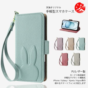 iPhone15 pro MagSafe P[X 蒠^ Xgbvt e C` gуJo[ fB[X  i 킢 PUU[ ACtH15pro ACz15pro ACtH15pro iPhone15pro ACtH 