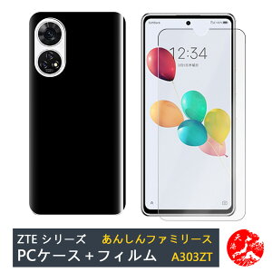 yیtB+PC Jo[z񂵂t@~[X}z A303ZT |J[{lCg ubN(PC) n X}zP[X S@Ή 񂵂t@~[X}z A303ZT SIMt[ Xgbvz[t